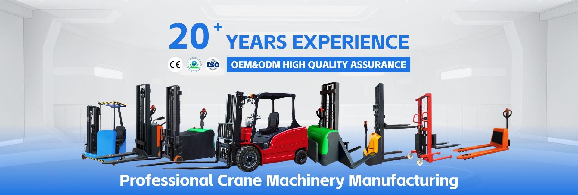 Zhongli Special Purpose Vehicle Co., Ltd.