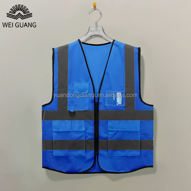 Reflective Safety Vest