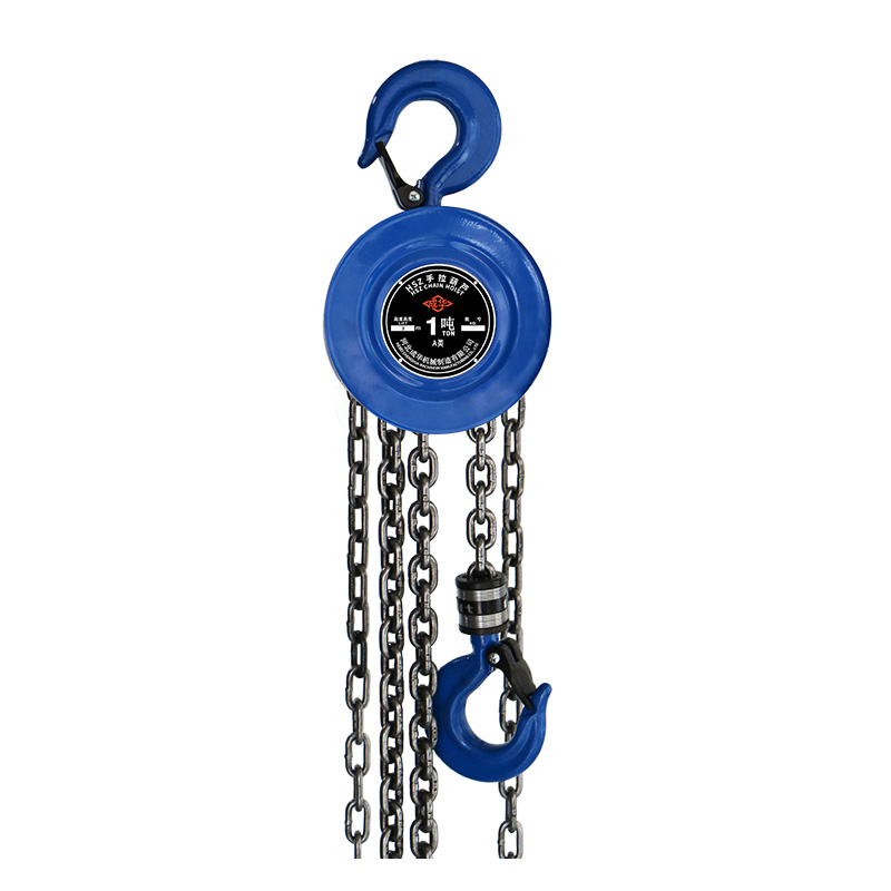 Chain Hoist
