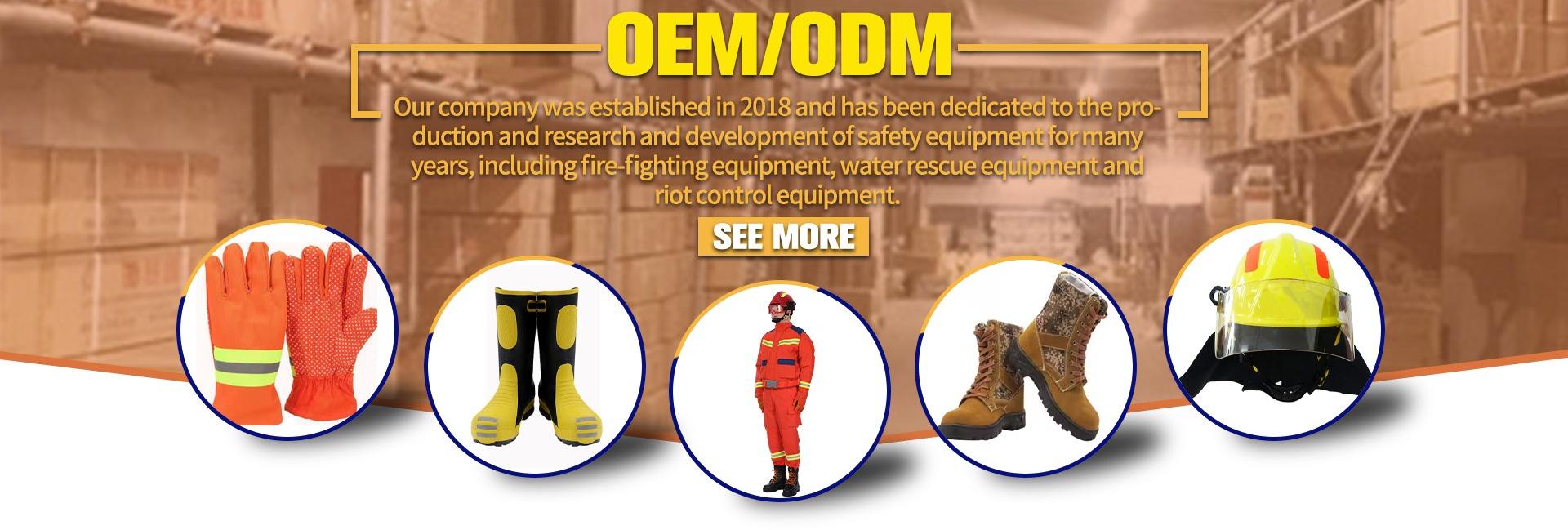 Nanchang Ruijunhong Safety Equipment Co., Ltd.