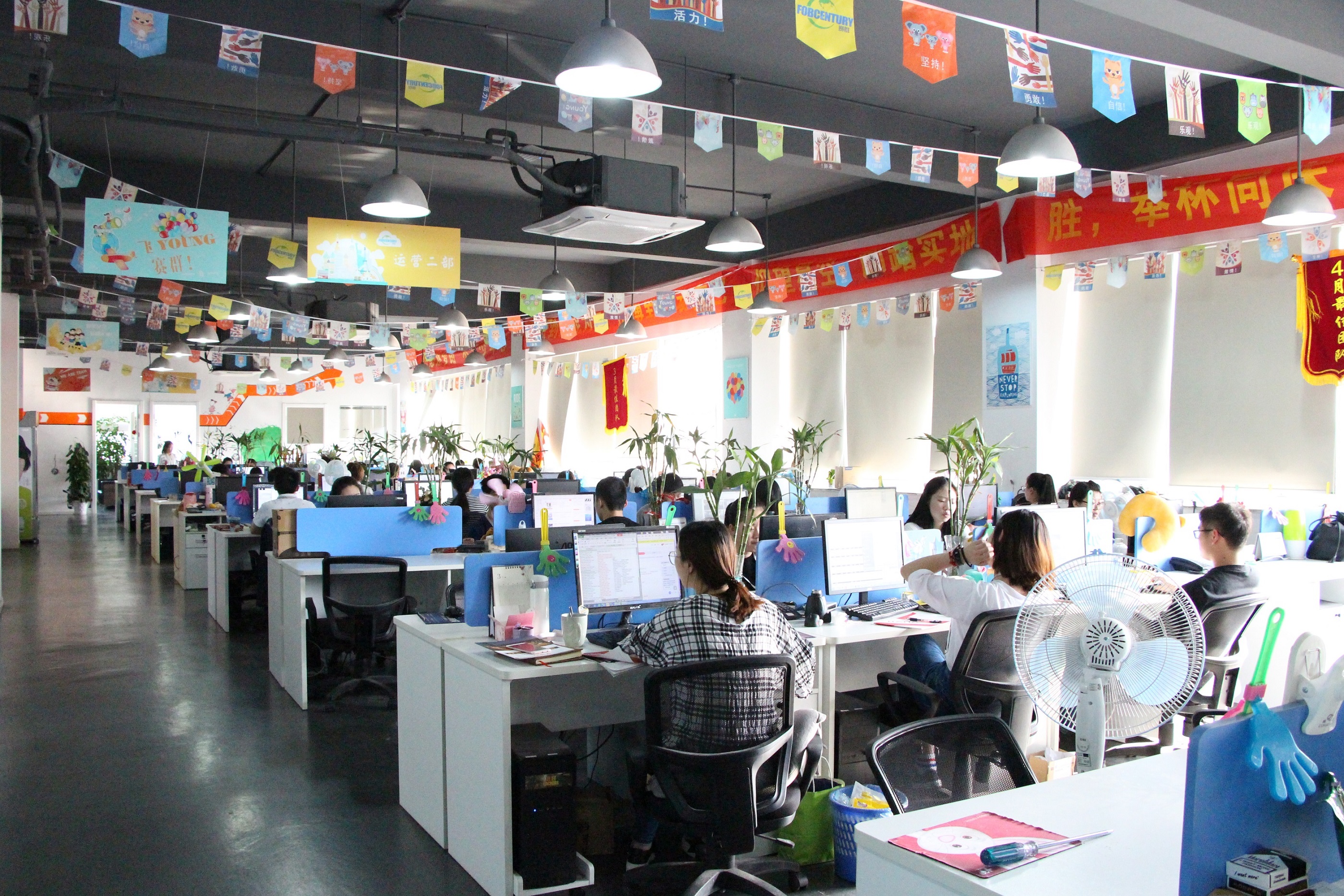 Supplier Album Image