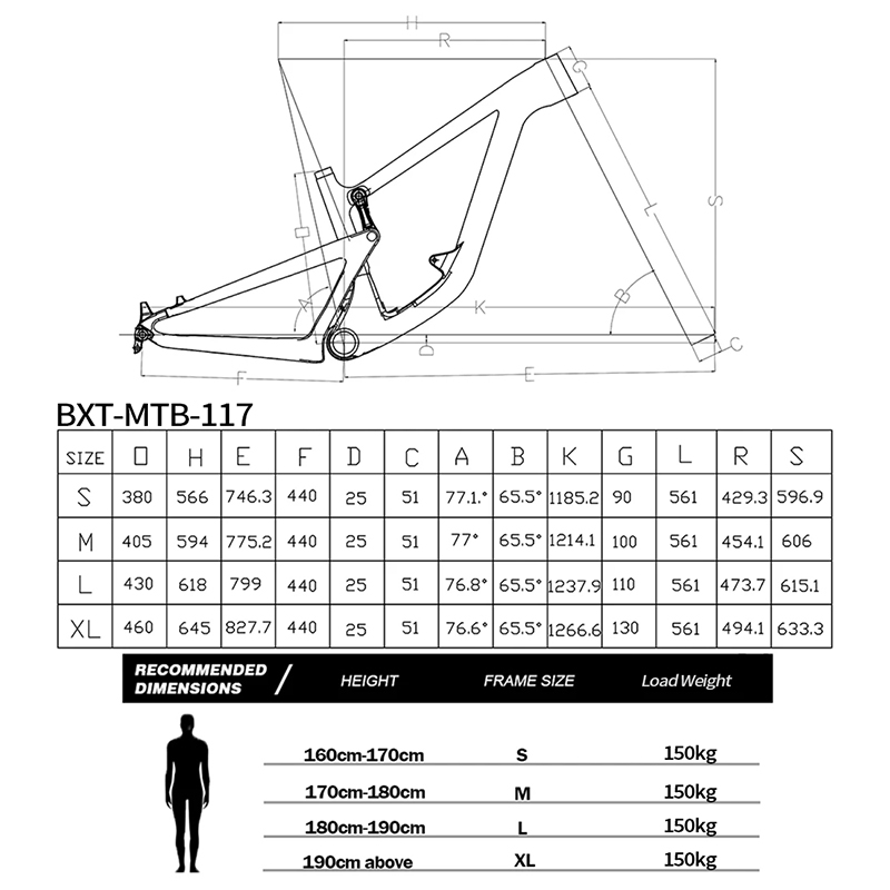 Carbon Full Suspension Frame