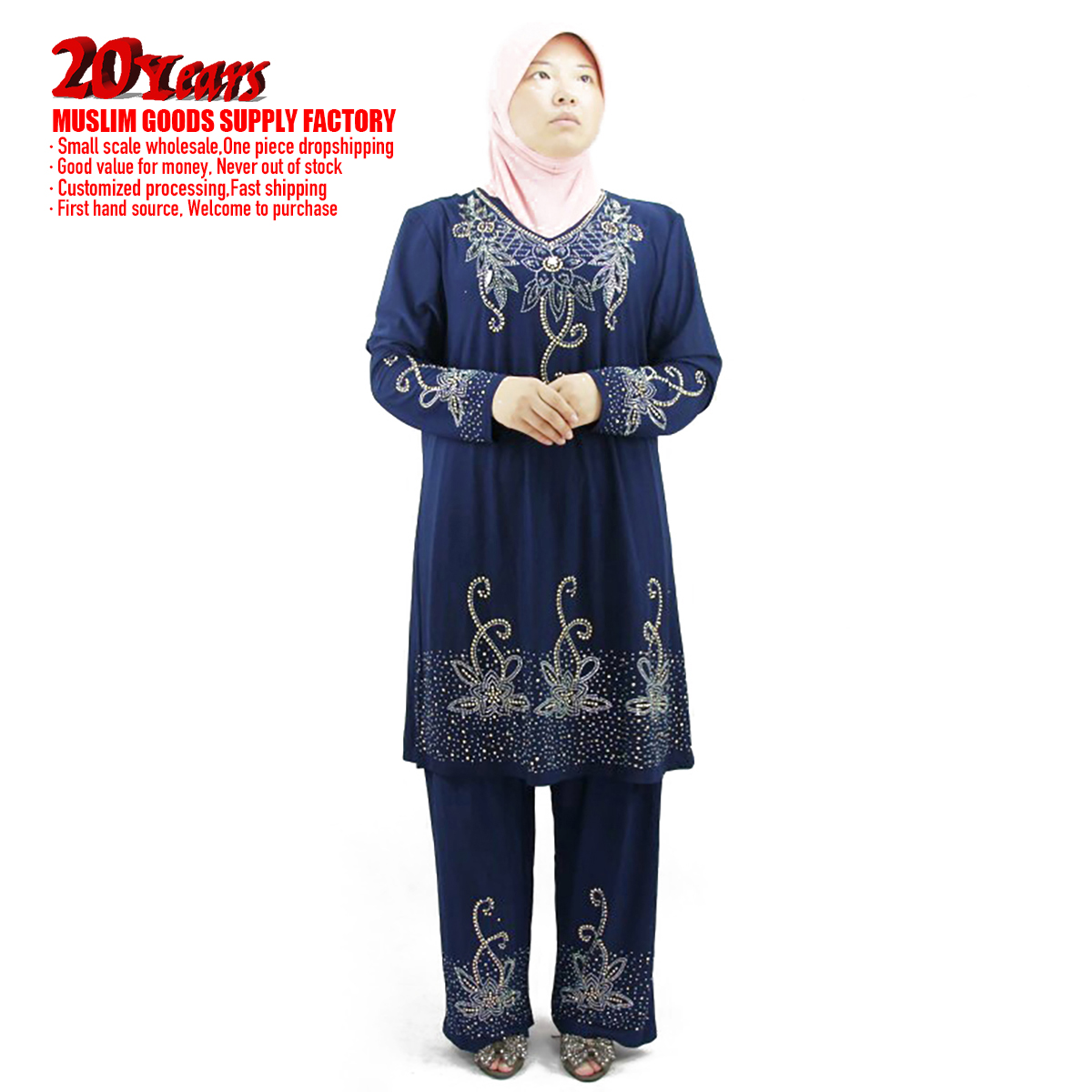 1-Muslim Women's products