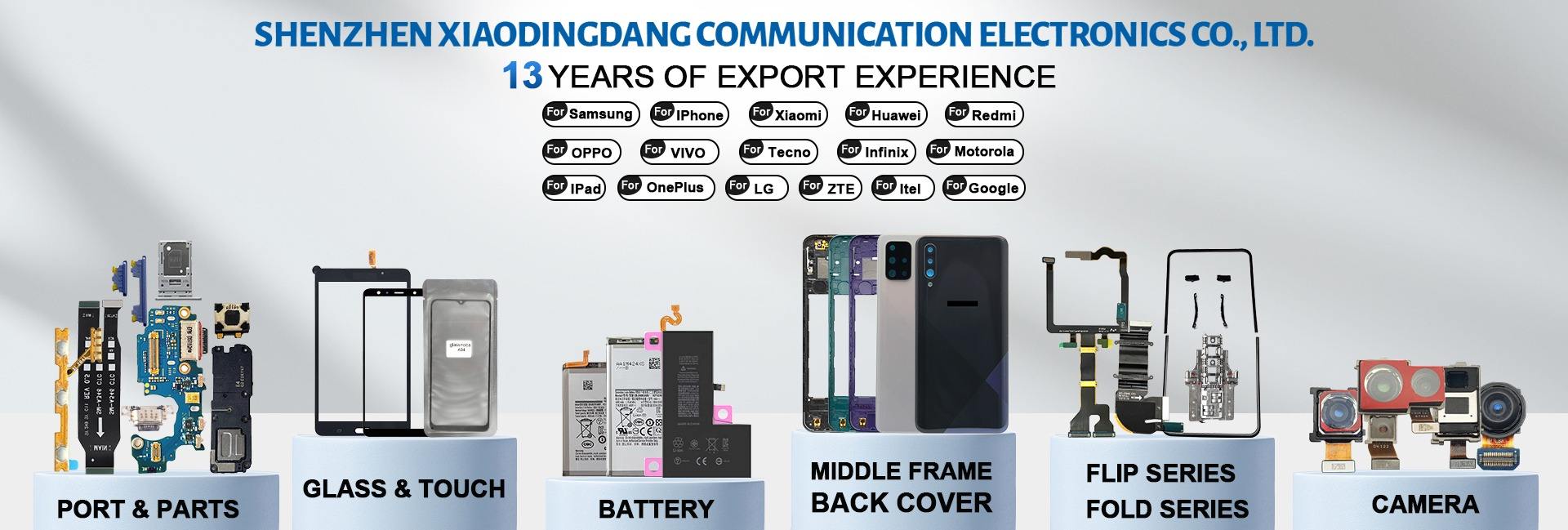 Shenzhen Xiaodingdang Communication Electronics Co., Ltd.