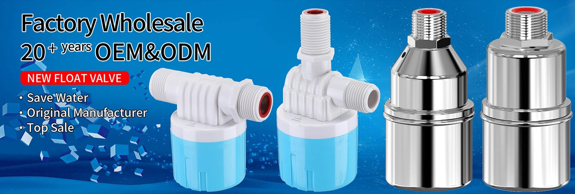 Quanzhou Innovator Electric Appliance Group Co., Ltd.