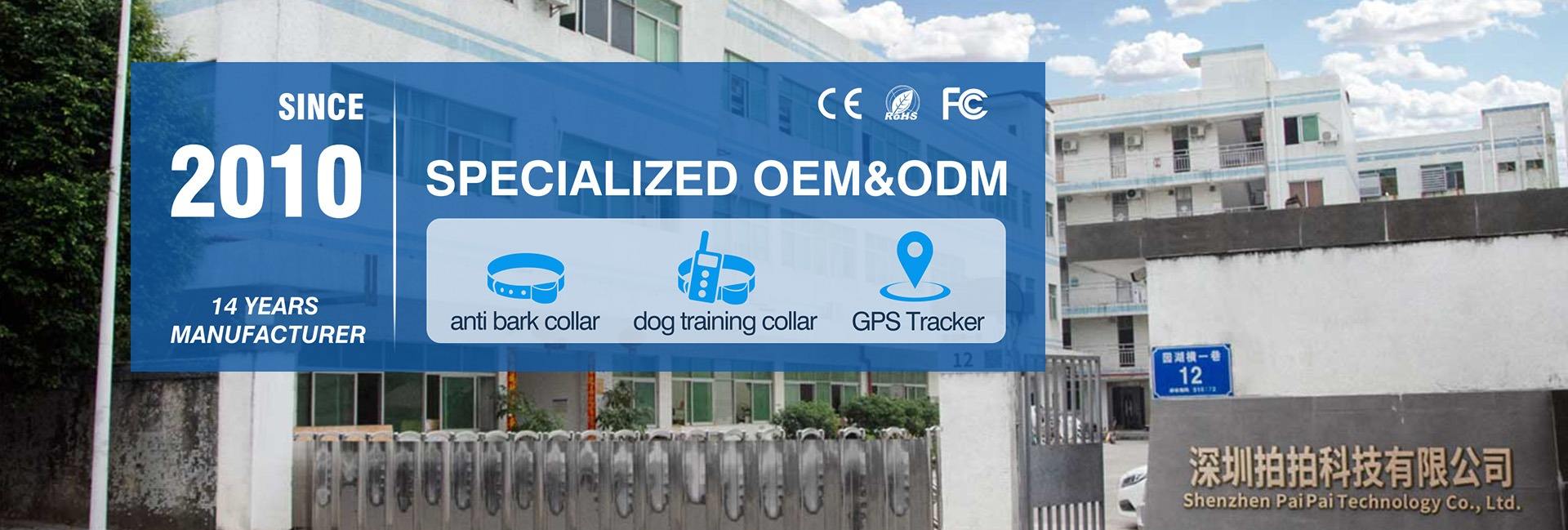 Shenzhen PaiPai Technology Co., Ltd.