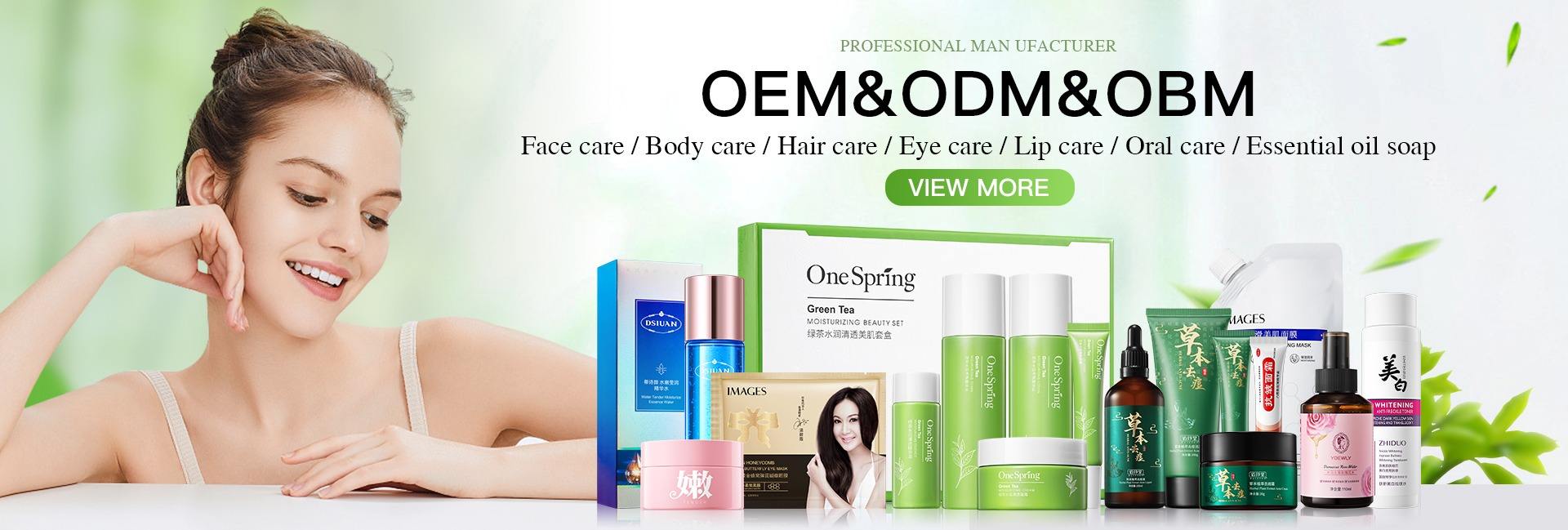 Foshan Shangduo Cosmetics Co., Ltd.