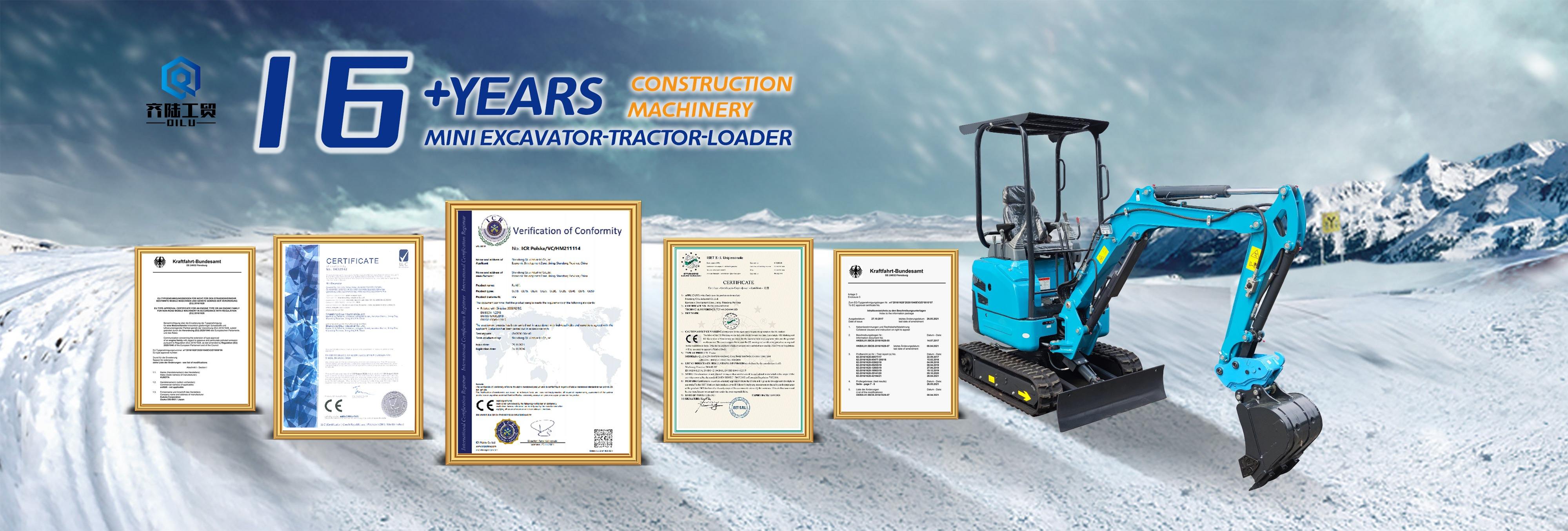 Shandong Qilu Industrial Co., Ltd.