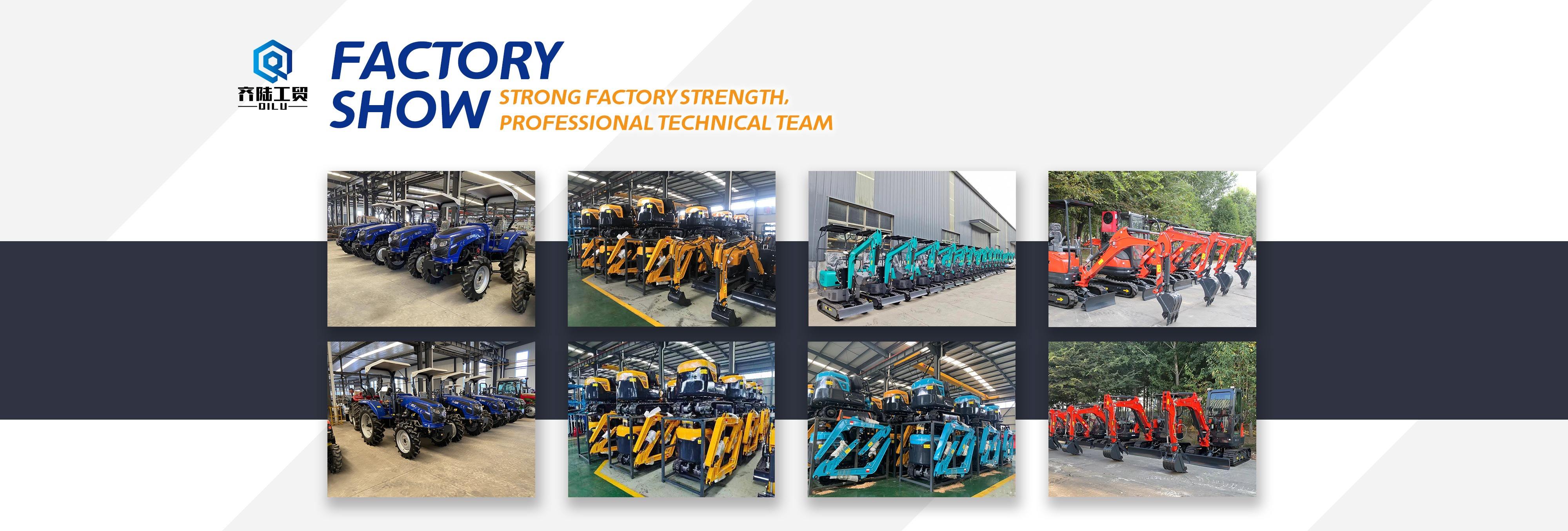 Shandong Qilu Industrial Co., Ltd.