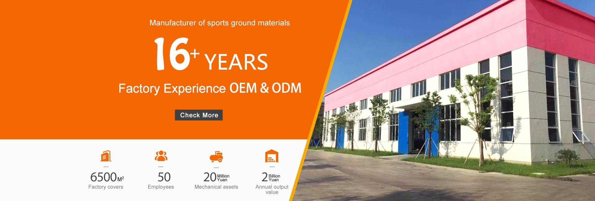 Guangdong Huangsheng Sports Facilities Co., Ltd.
