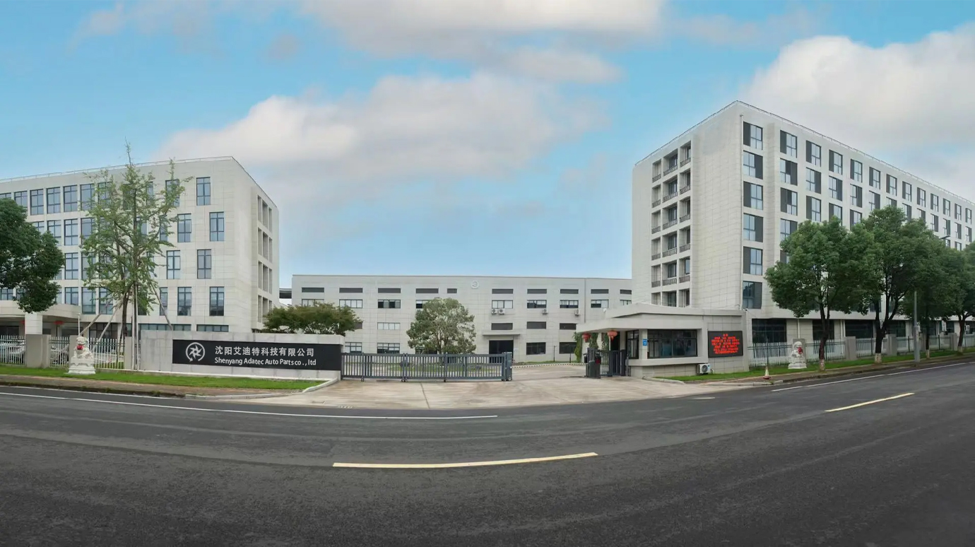 Supplier Album Image