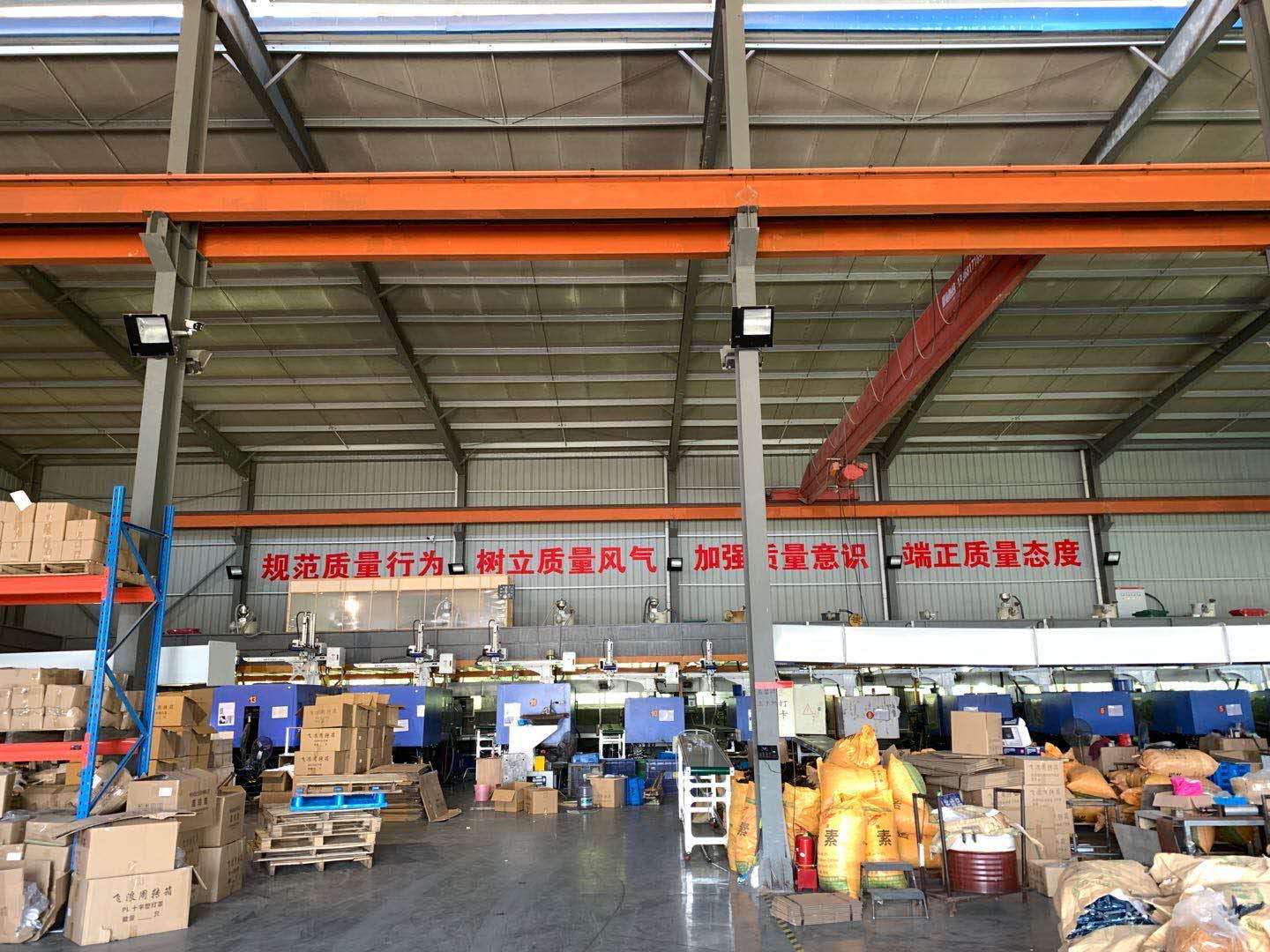 Supplier Album Image