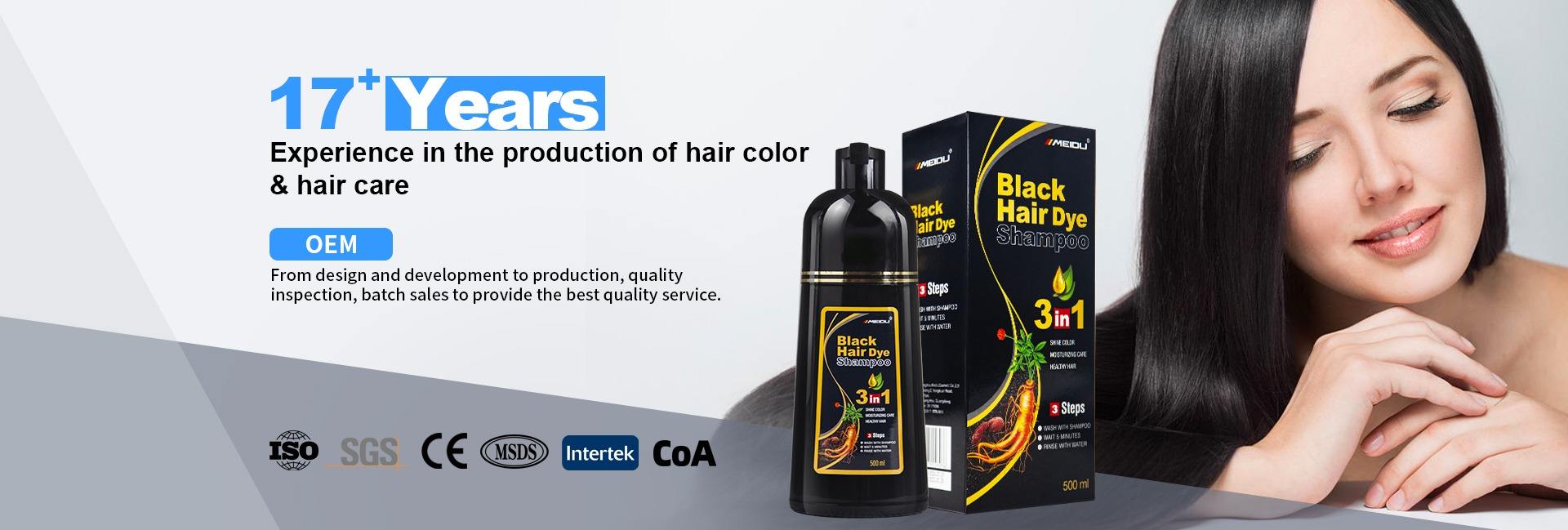 Guangzhou Nongcai Cosmetics Co., Ltd.