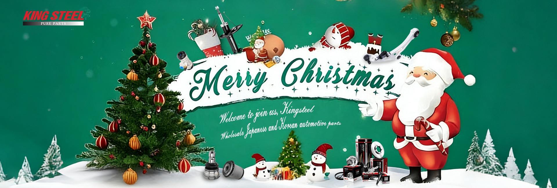 Guangzhou Jinyu Auto Parts Co., Ltd.