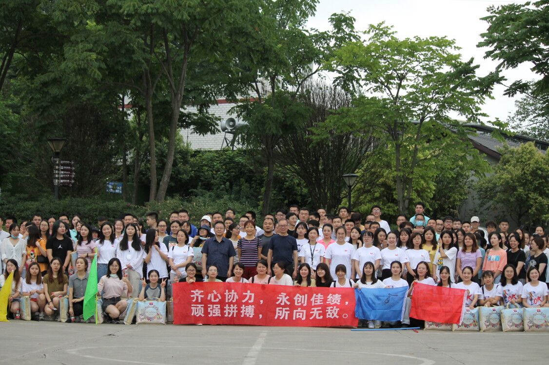 Supplier Album Image