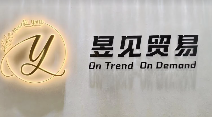 Supplier Album Image