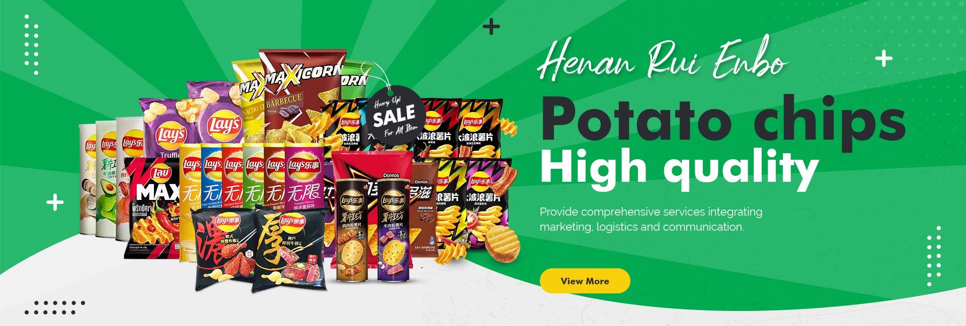 Henan Rui Enbo Trading Company Ltd.