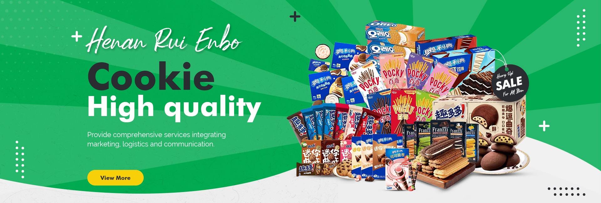 Henan Rui Enbo Trading Company Ltd.