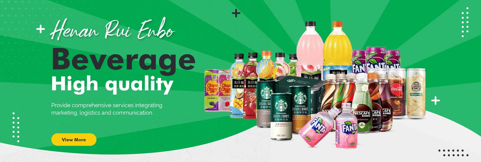 Henan Rui Enbo Trading Company Ltd.