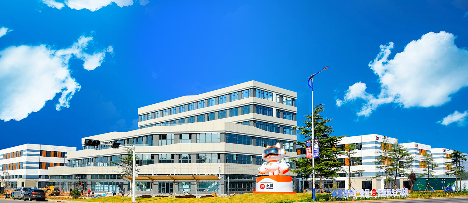 Supplier Album Image