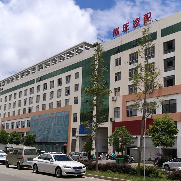 Supplier Album Image