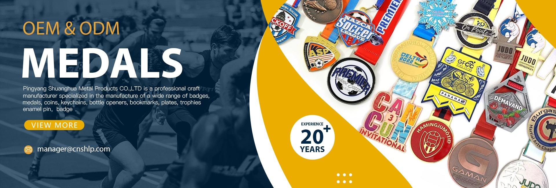 Pingyang Shuanghua Metal Products Co., Ltd.