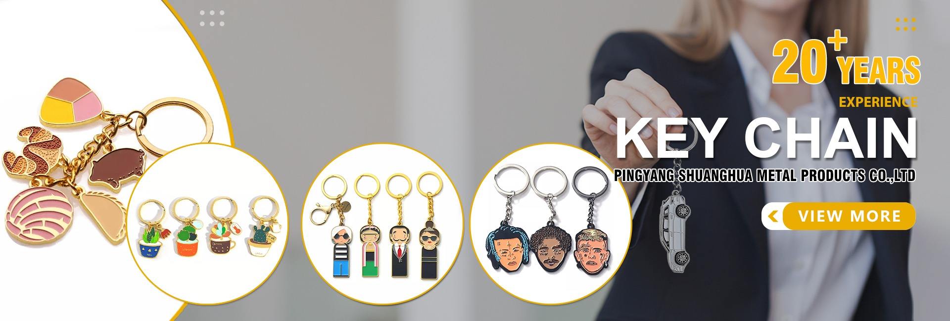 Pingyang Shuanghua Metal Products Co., Ltd.