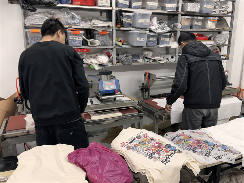 Supplier Album Image