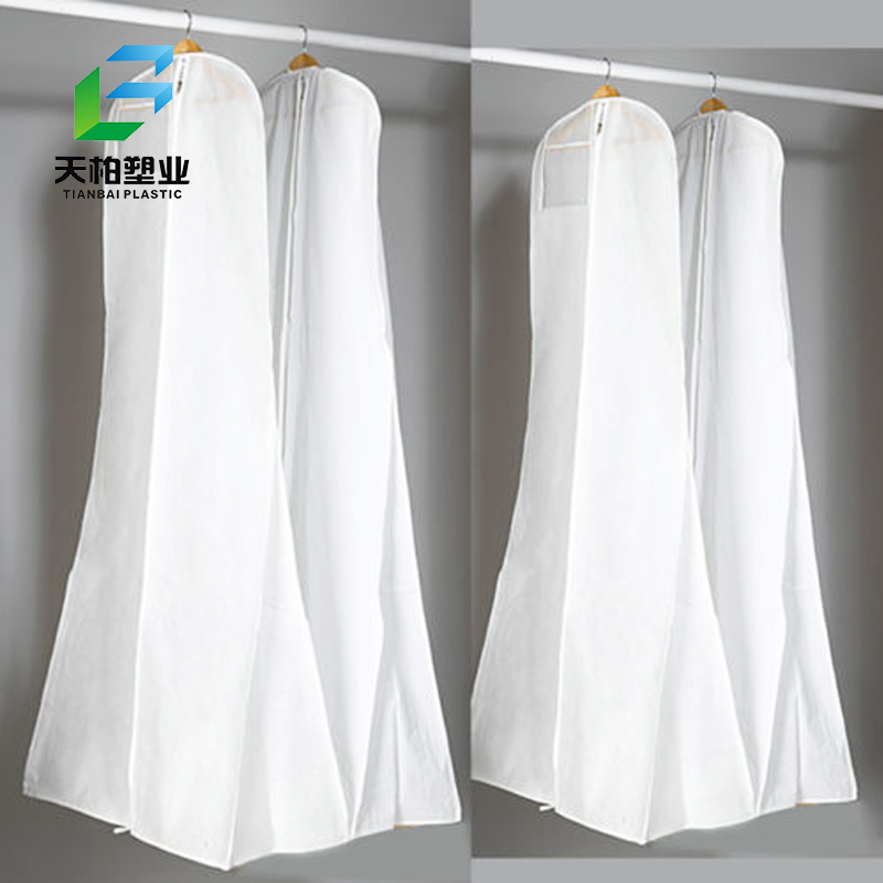 Garment Bags