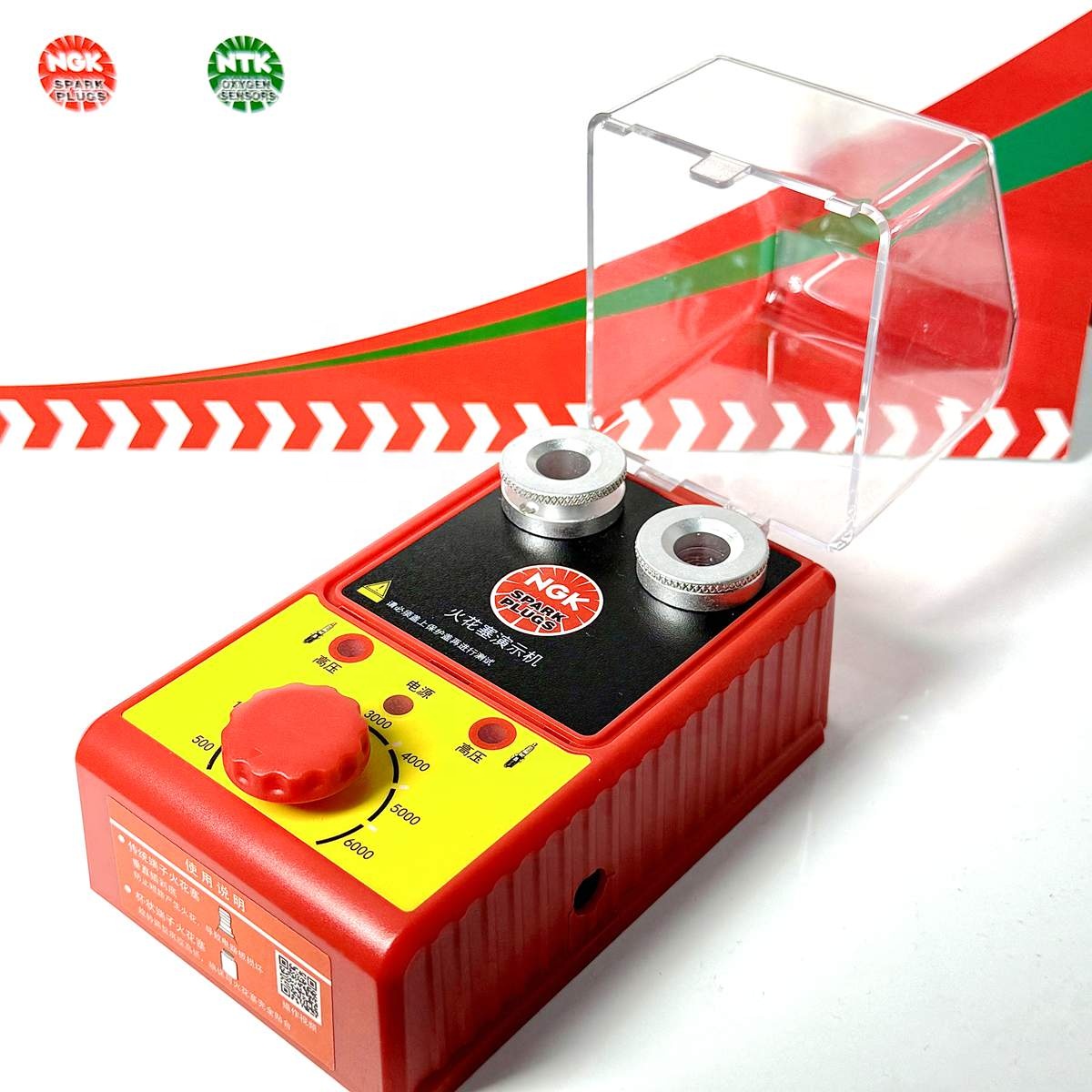 Automotive supplies and tools