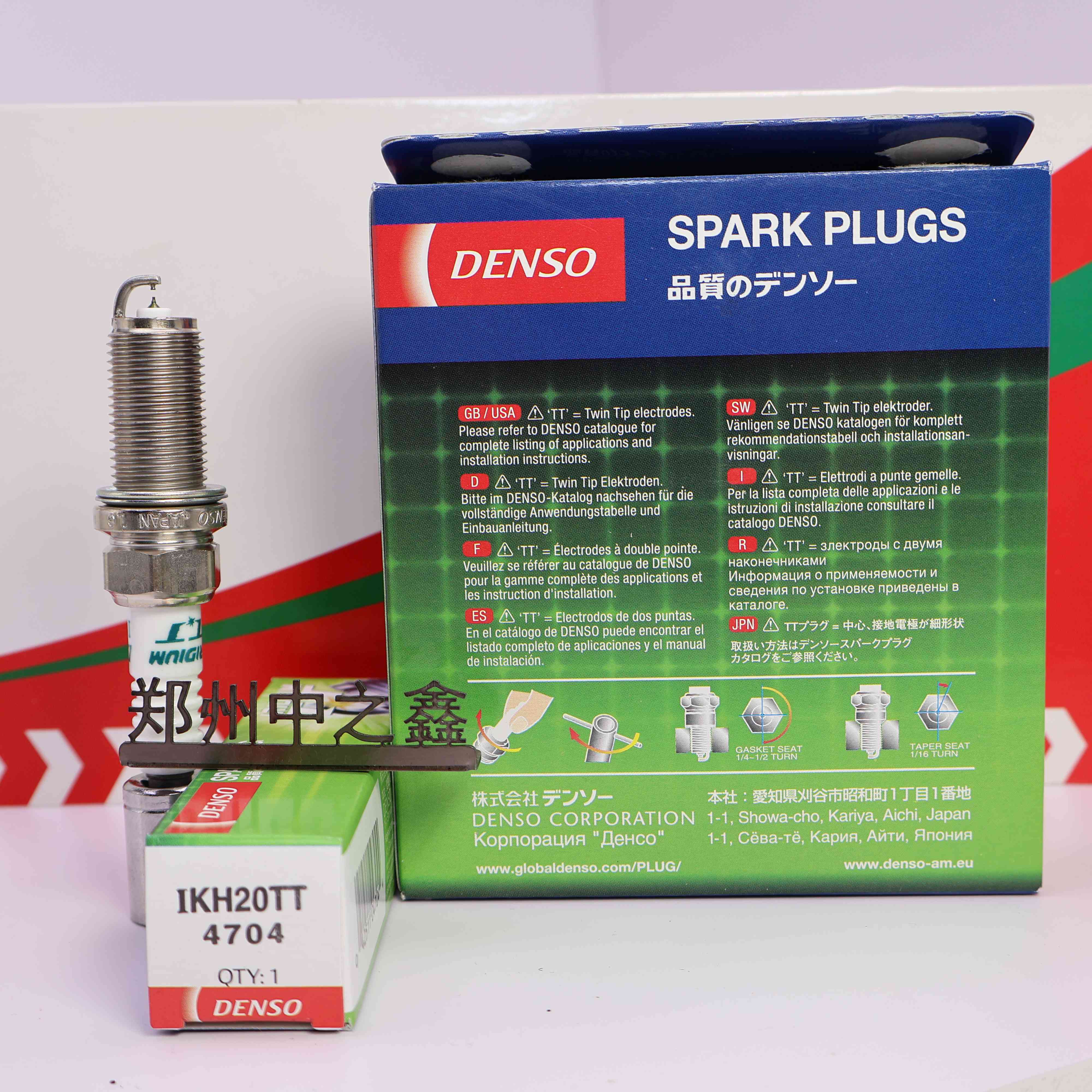 DENSO spark plug