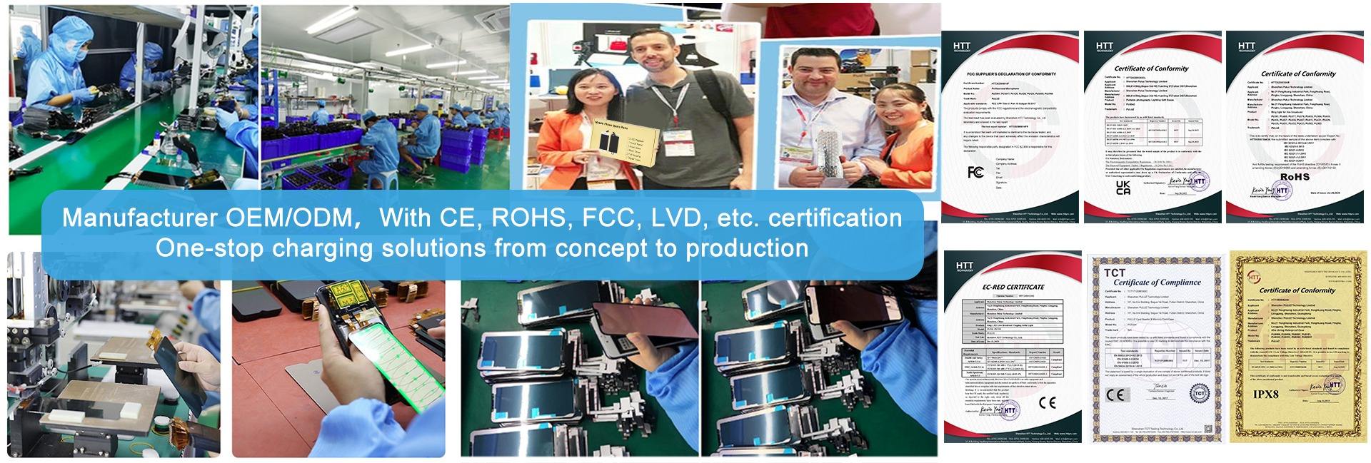 Ganzhou Pangniu Technology Co., Ltd.