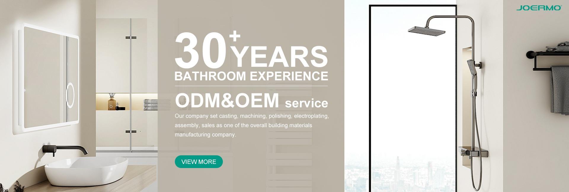 Fujian Jieermei Building Materials Industrial Co., Ltd.