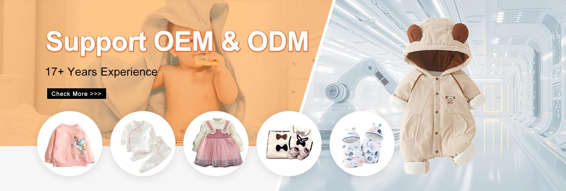 Wuhan Leyao E-Commerce Co., Ltd.