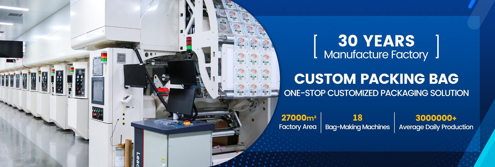 Qingdao Supouches Packaging Ltd.