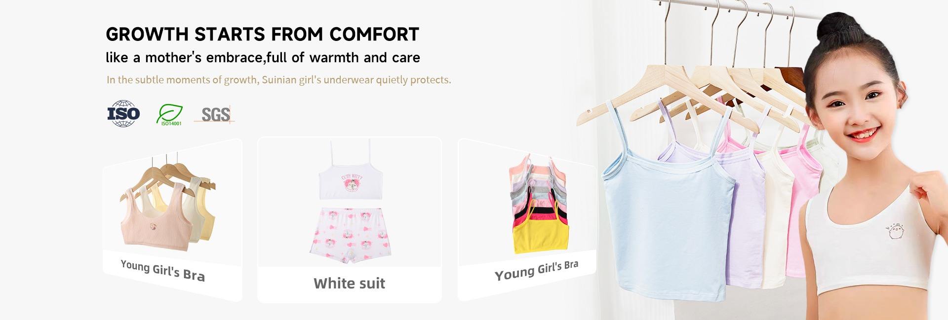 Puning Suinian Clothing Co., Ltd.