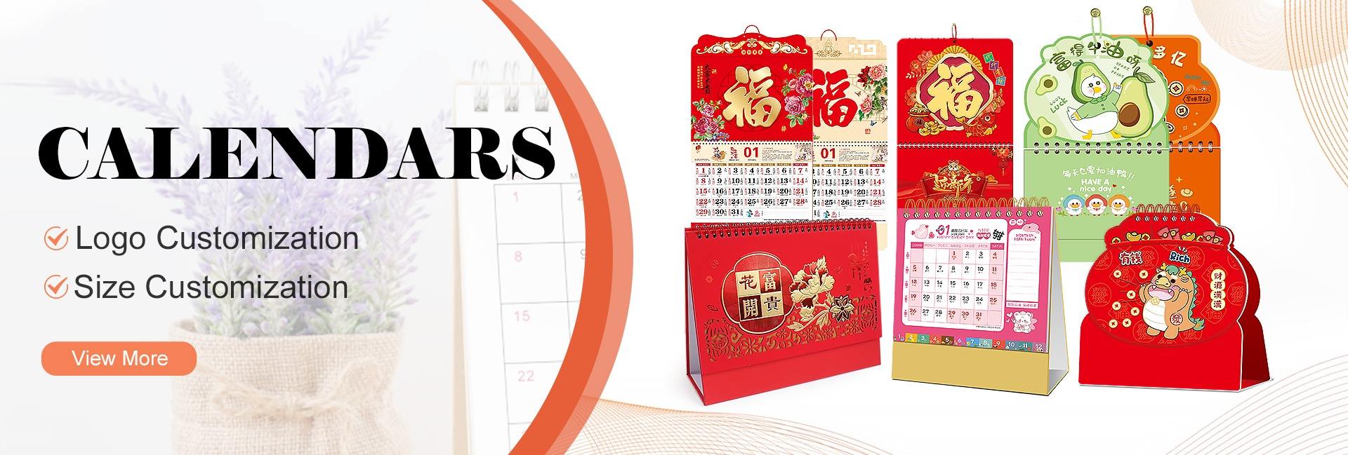 Shanghai Lehui Packing Gift Box Co., Ltd.