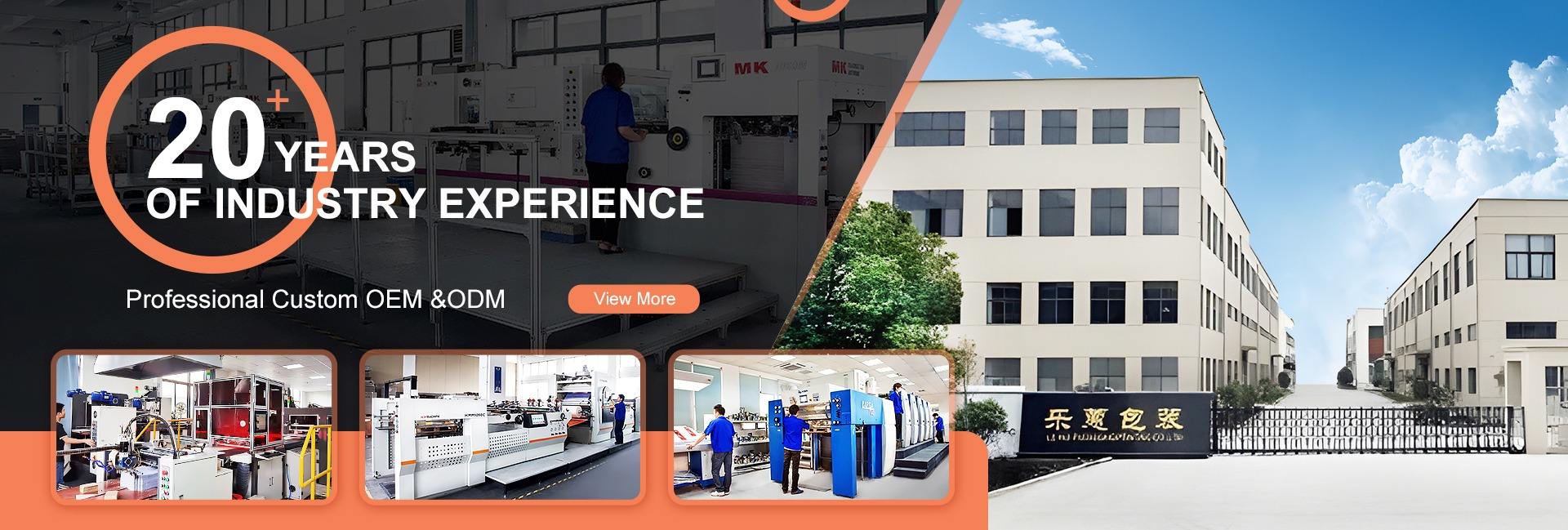 Shanghai Lehui Packing Gift Box Co., Ltd.