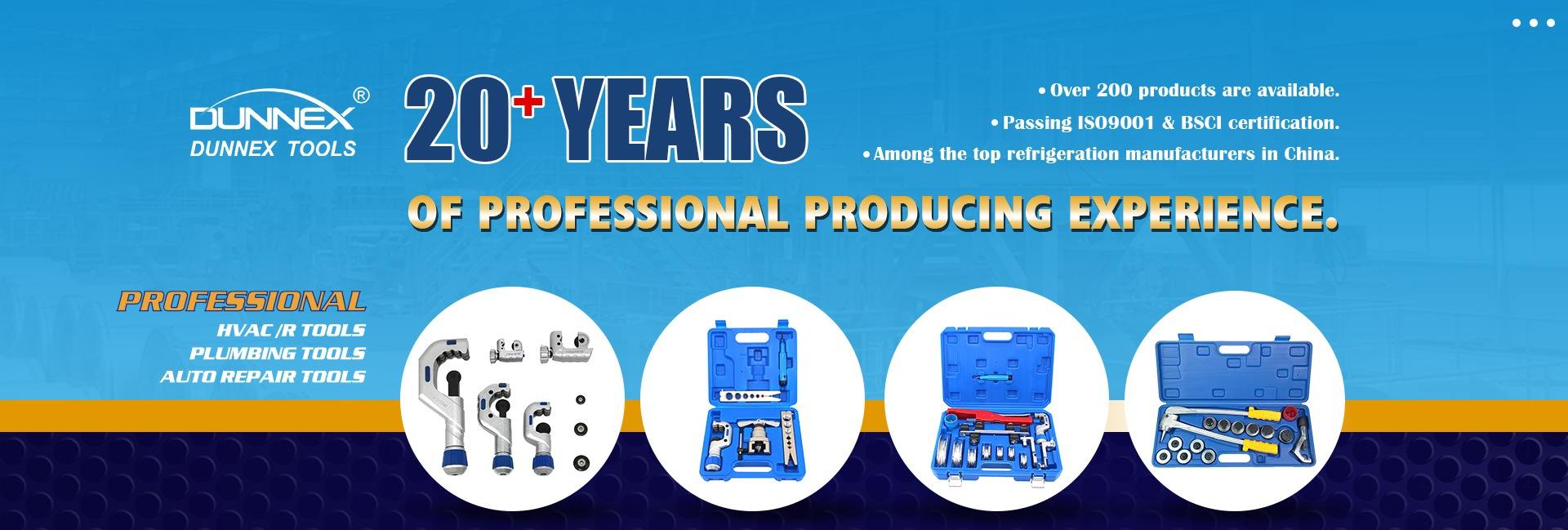 Wujiang Dunnex Tools Co., Ltd.