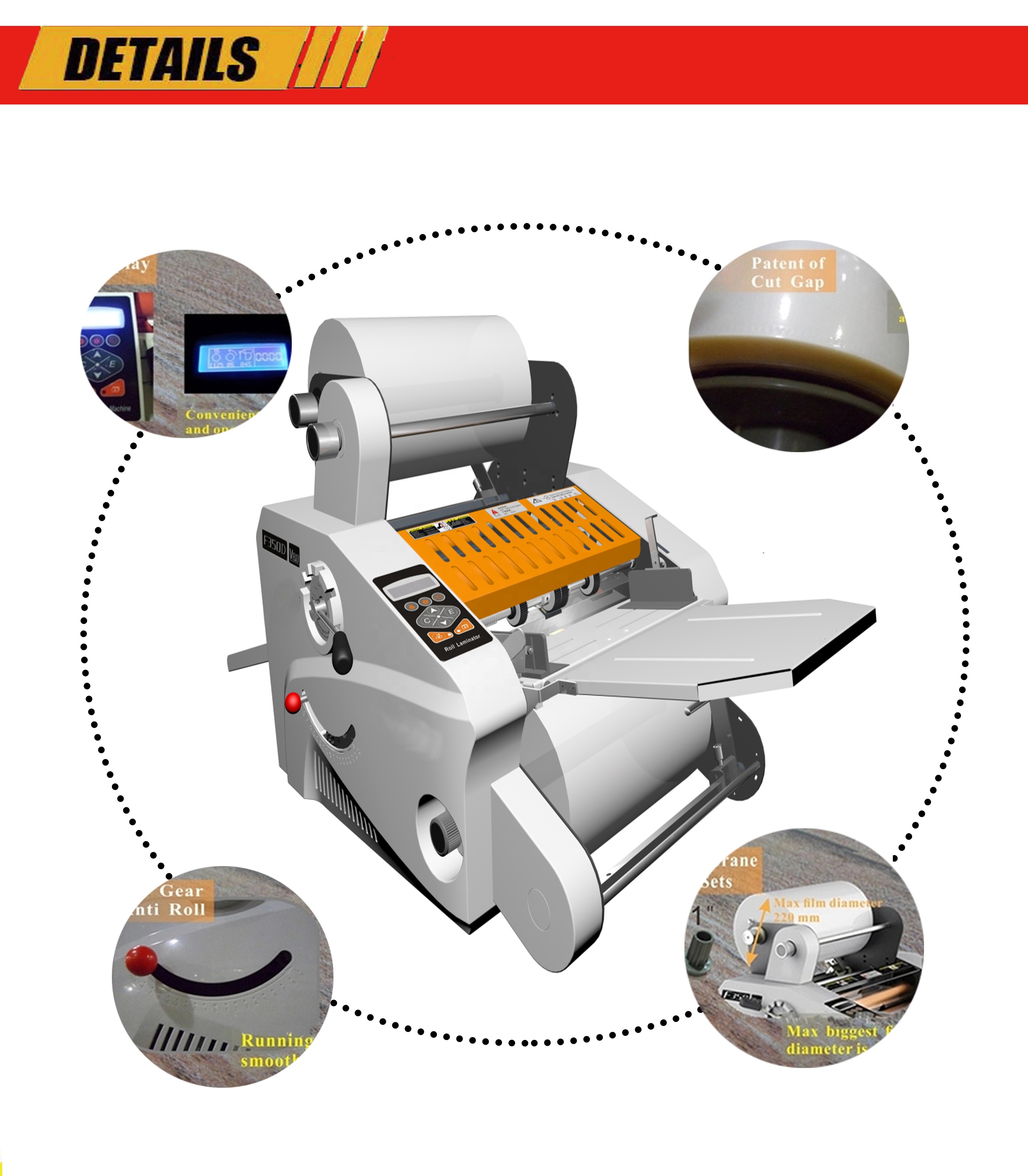 Laminator