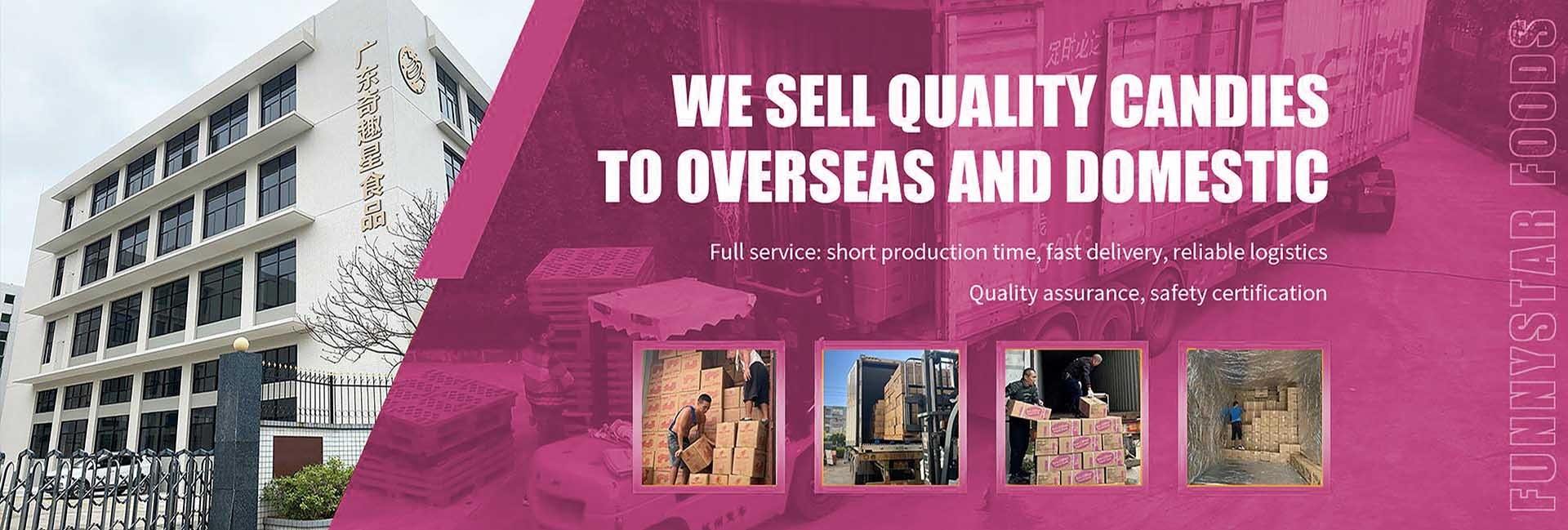 Shantou Qiqustar Co., Ltd.