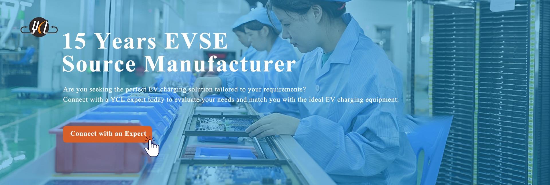 Shenzhen Yuanchuangli Electronic Co., Ltd.