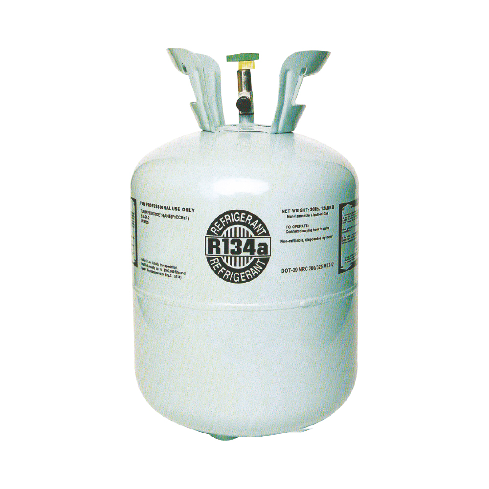 1. Refrigeration Chemicals