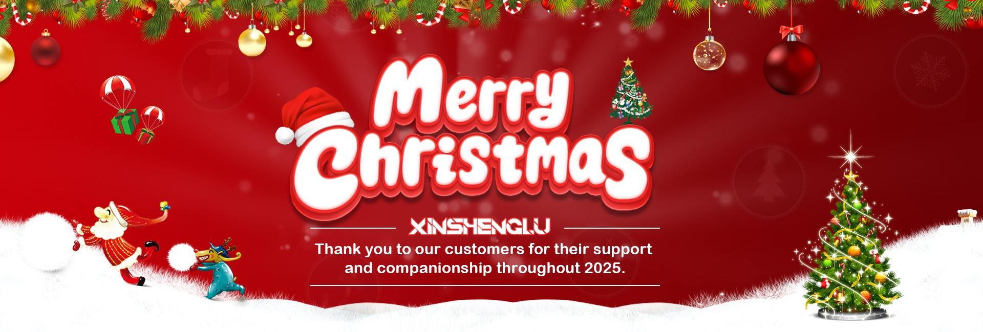 Hangzhou Xinshenglu Intelligent Technonlogy Co., Ltd.