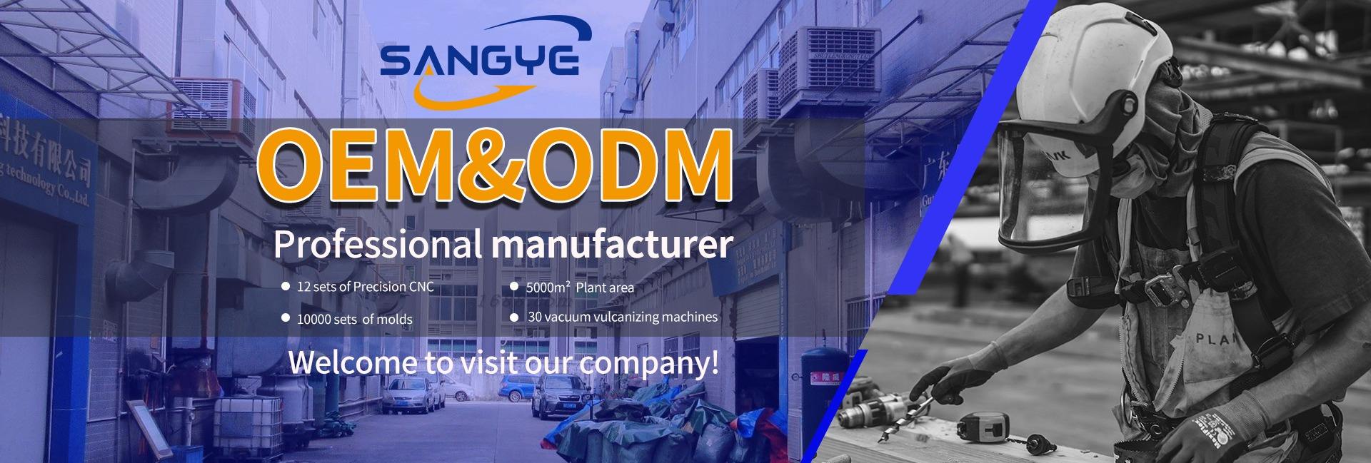 Guangzhou Sangye Technology Co., Ltd.