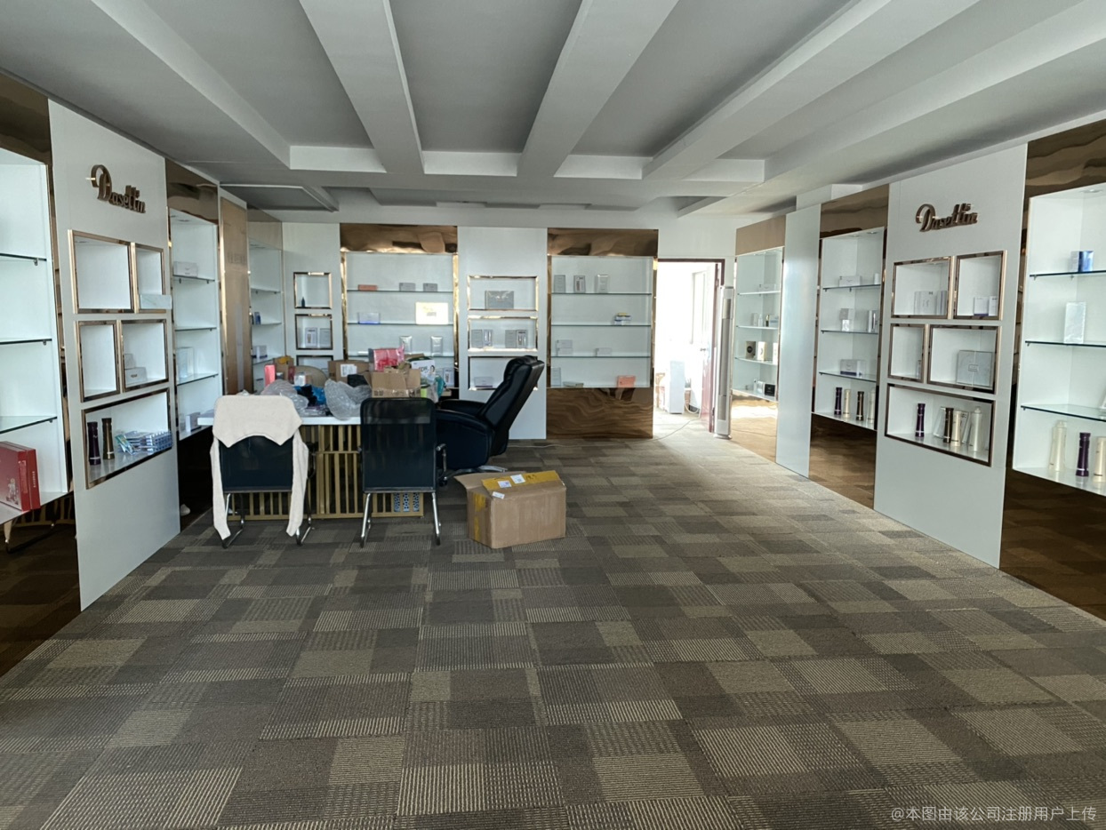 Supplier Album Image