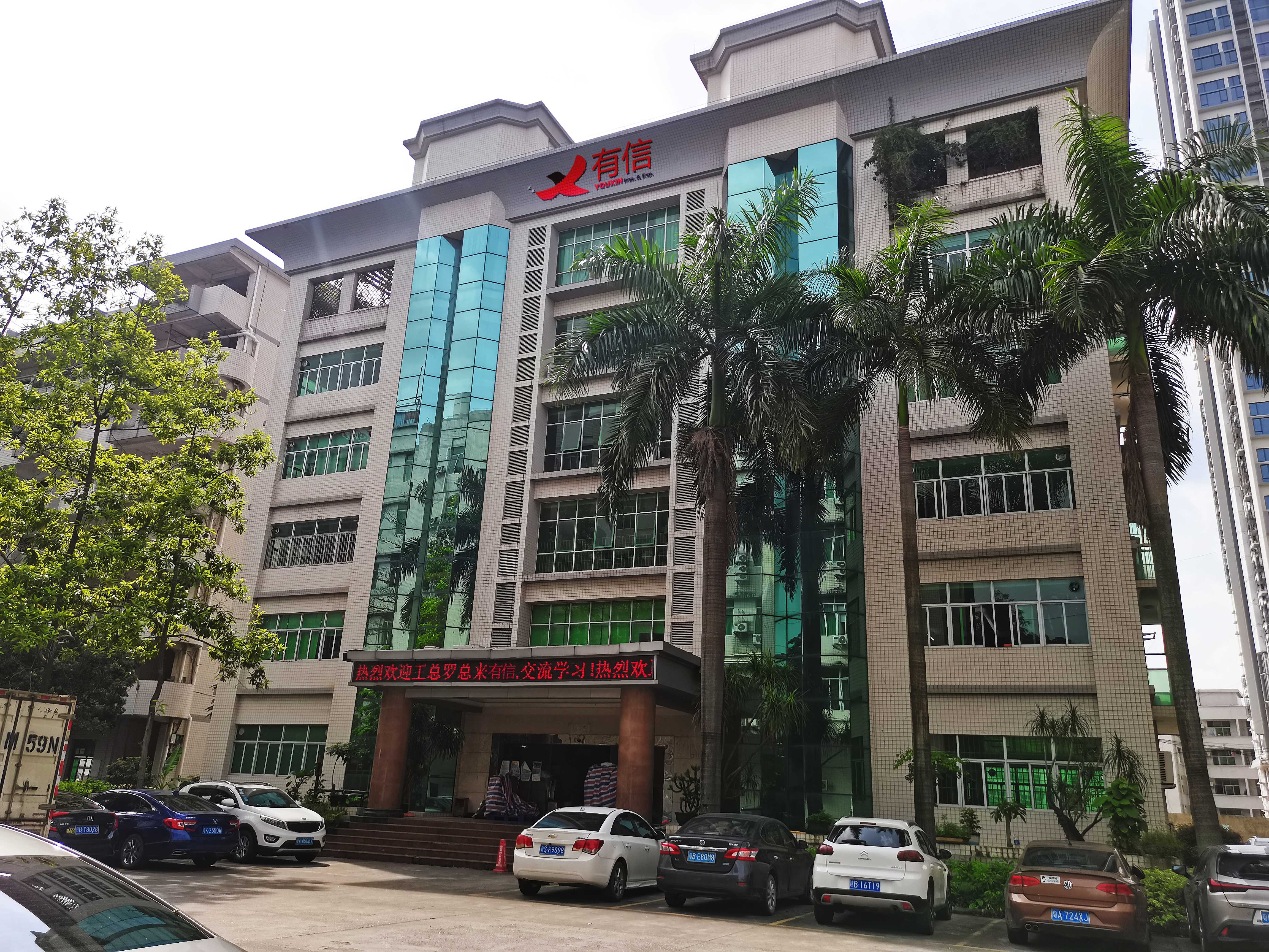 Supplier Album Image