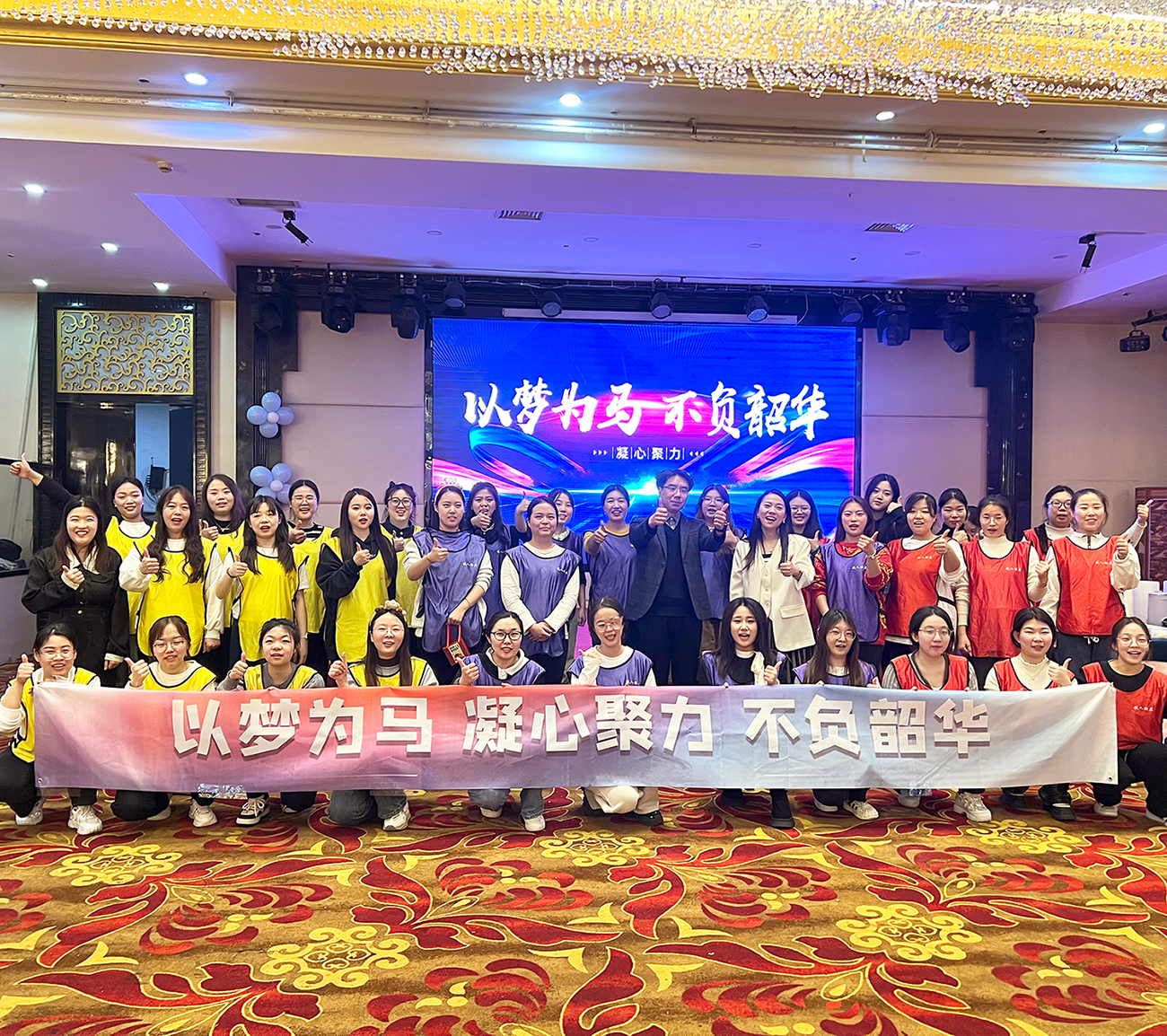 Supplier Album Image