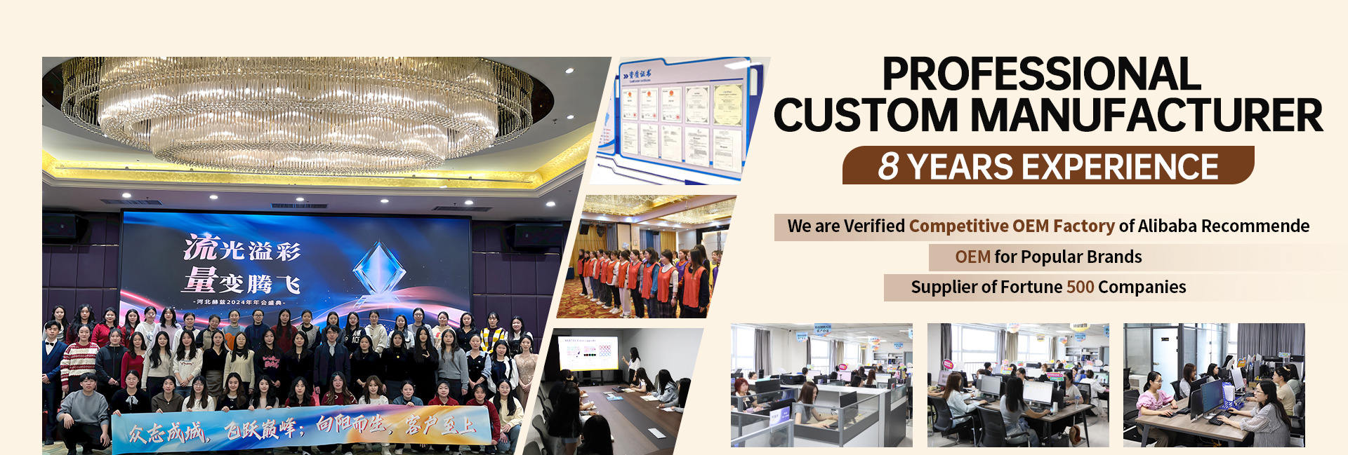 Handan Maizhong Trade Co., Ltd.