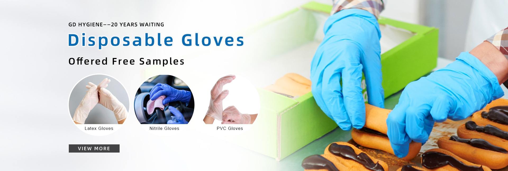 Shandong GD Technology Co., Ltd.